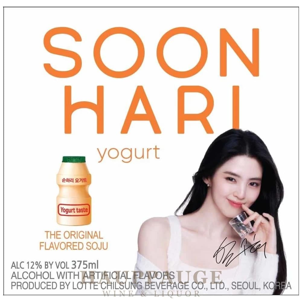 Soon Hari Yogurt Soju, 375mL