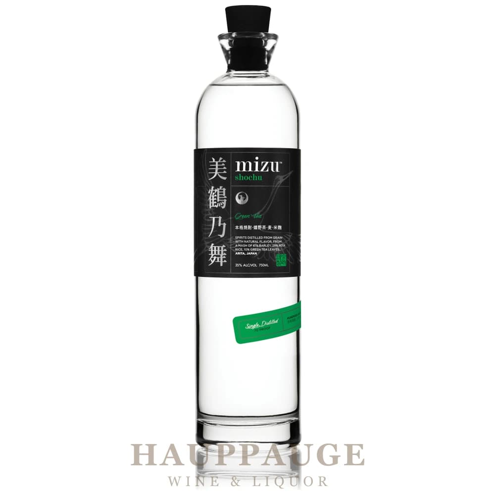 Mizu Green Tea, 750mL
